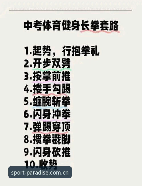 完美体育体育平台安装失败 完美体育平台安装失败全面解析:技术问题诊断与解决方案深度分析
