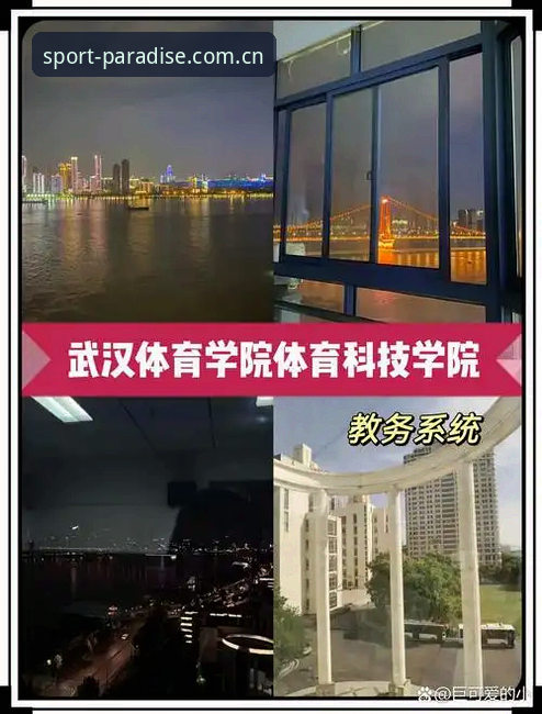 完美体育入口在哪攻略 完美体育入口在哪攻略:手把手教你找到最新官网入口的实用技巧